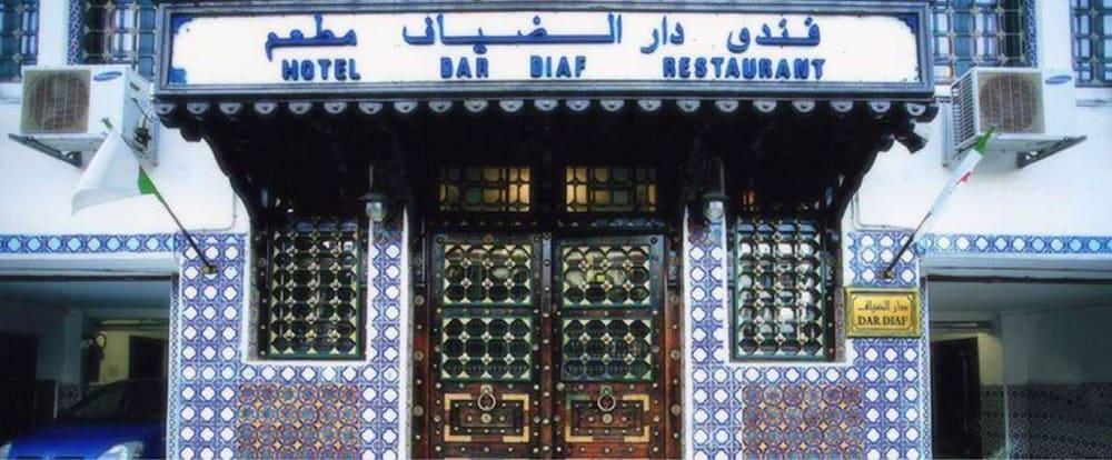 Dar Diaf Alger Hotel Exterior photo